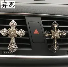 Classic cross modeling Ladies car air freshener Automobile styling Perfume Metal cross jewelry Air conditioner perfume clip