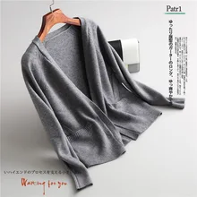 Новинка, женский свитер на весну/осень, кардиган, модный, v-образный ворот, сплошной цвет, смесь шерсти, с карманами, свободный, вязаный свитер, верхняя одежда, пальто