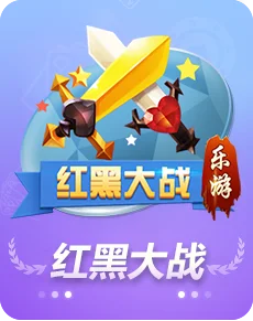 易玩娱乐大怪路子