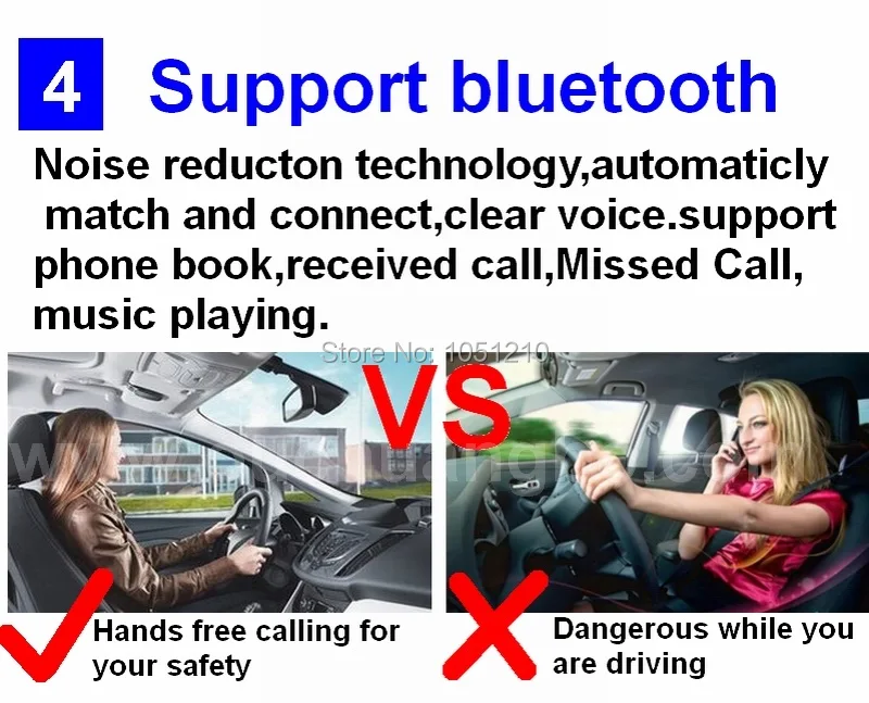 a4_ouchuangbo_bluetooth