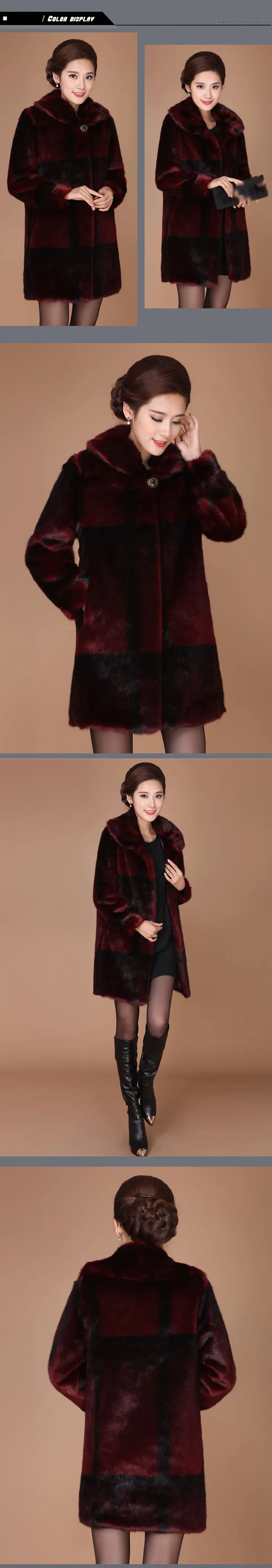Зимнее женское элегантное теплое пальто из искусственного меха норки для женщин среднего возраста размера плюс 6XL Толстая теплая верхняя одежда из искусственного меха кролика X20