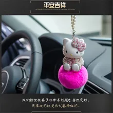 Модные хрустальные автомобильные аксессуары Interio, украшенные подвеской, красивые автомобильные зеркала заднего вида, автомобильные подвесные украшения с бриллиантами