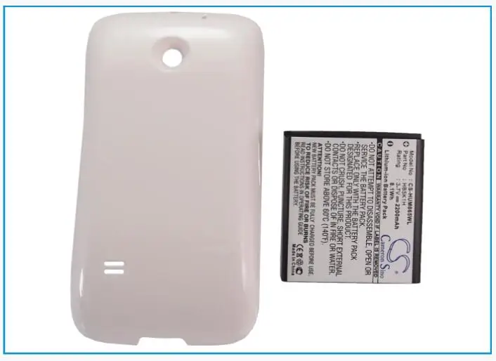 Аккумулятор Cameron Sino 2200 мАч для мобильного телефона HUAWEI M865 Sonic Ascend II HB5K1H