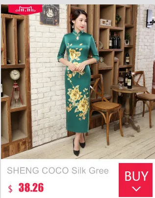 SHENG COCO женские элегантные платья Китайский Cheongsam длинное атласное платье Банкетный Ципао с цветами китайские платья Qipao Женская Роба в