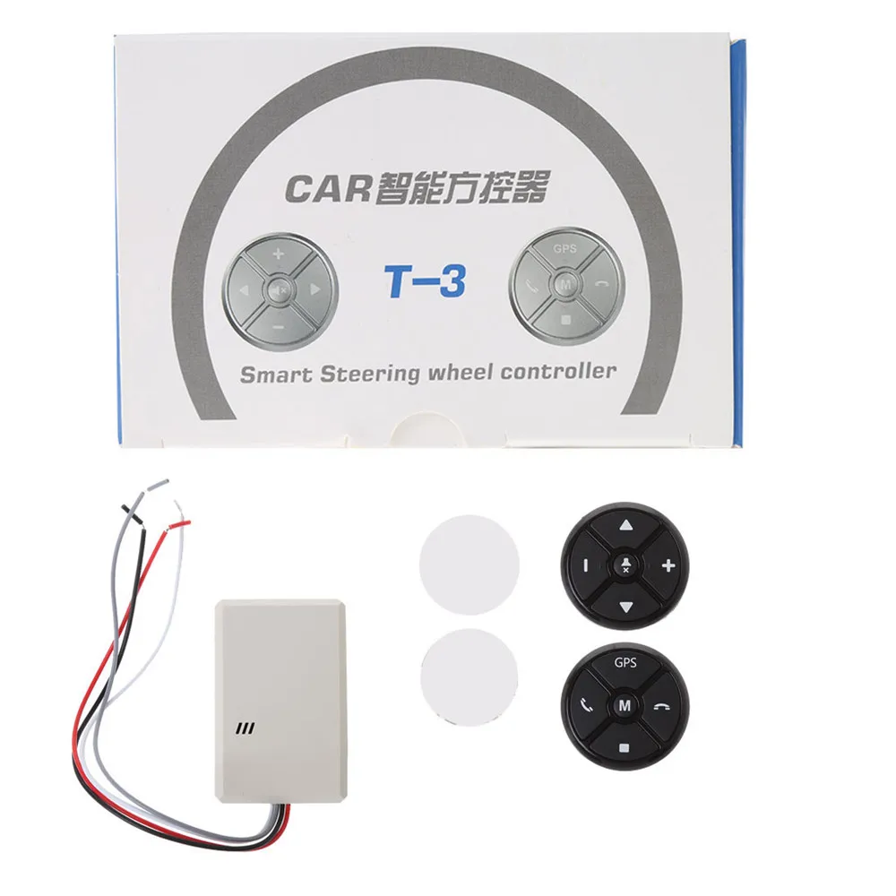 

Universal Car Steering Wheel DVD GPS Wireless Smart Button Key Remote Control