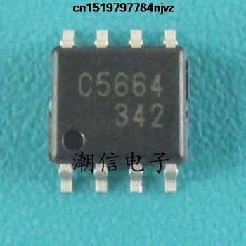 

C5664 SOP8 10pcs