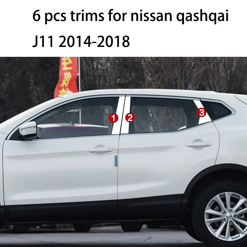 Стеклоподъемник из нержавеющей стали lsrtw2017 304 для nissan qashqai 2007 2008 2009 2010 2011 2012 2013 2014