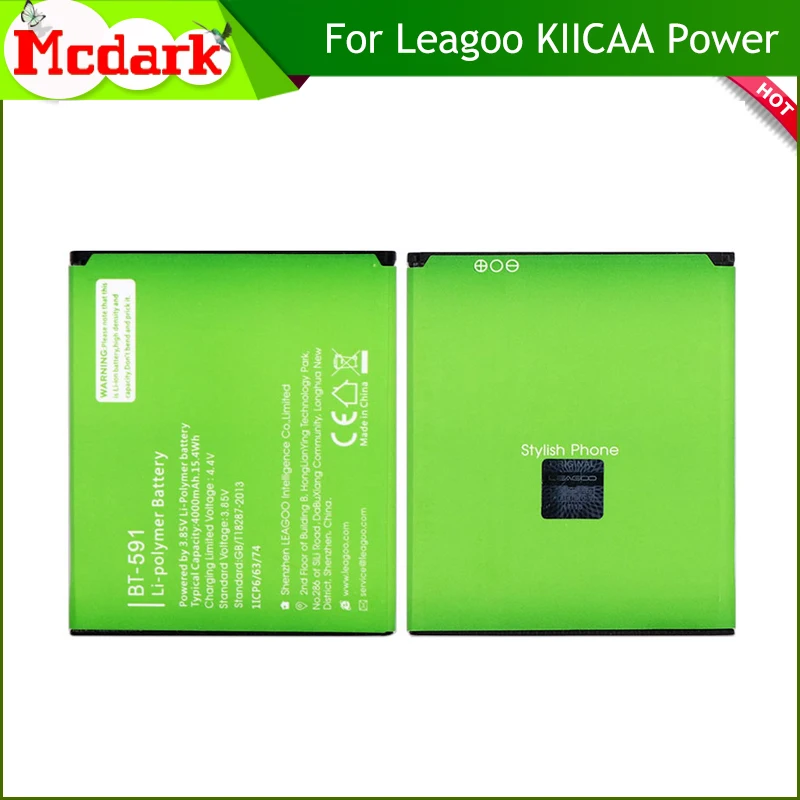 Аккумулятор Mcdark для смартфона Leagoo KIICAA Power Высококачественная батарея большой