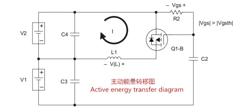 5S-24 S 3,2 V Lifepo4 Индуктивный аккумулятор активный эквалайзер баланс плата литиевая защита балансир 7S 8S 10S 12S 13S 14S 16S 20S