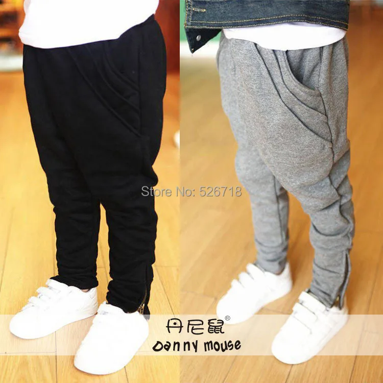 Boys balloon pant Clearance