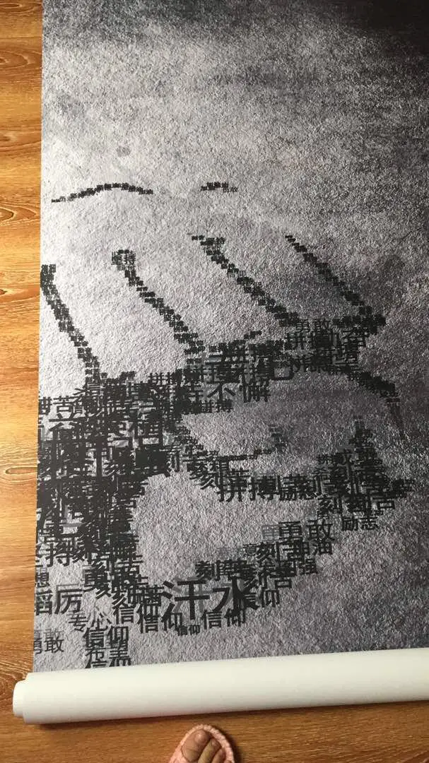 _20180530194120