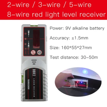 

New Red Laser receiver Green Level Receiver Universal Detector Line Marker