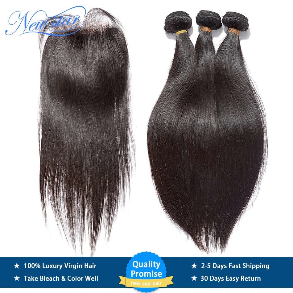 

Brazilian Straight Virgin Hair 3 Bundles Human Hair Weaving With Closure 10A New Star Cuticle Aligned Raw Hair Weave And Closure