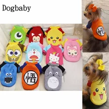 B43 New Winter Pet Dog Clothes For Small Dogs Warm Puppy Dogs Cats Outfit Cartoon Print Dog Coat Jacket Soft Cotton Clothing