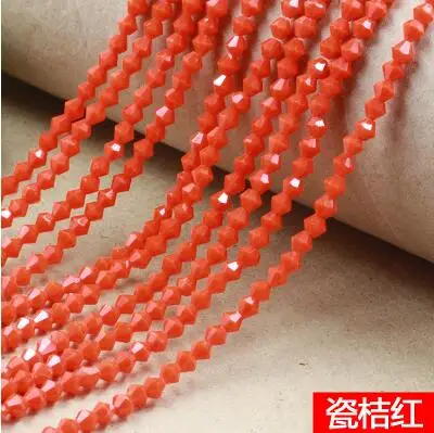 QQ20180410115954