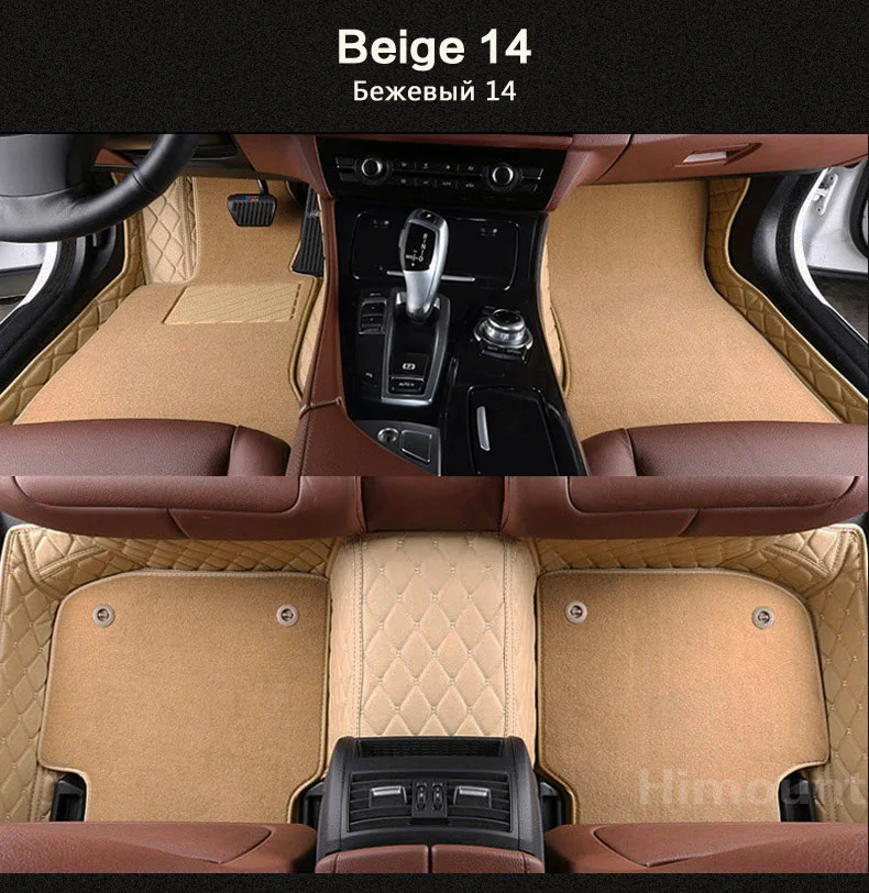 Custom fit автомобильные коврики для BMW 7 серия E65 E66 F01 F02 G11 G12 длинные/стандартные колесная база 3D авто-Стайлинг ковры вкладыши