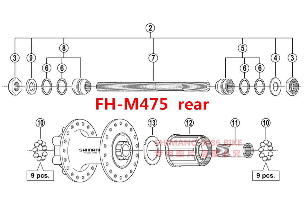 Shimano горный велосипед HB-M475 FH-M475 M475 ступица запчасти стальной шаровой конус