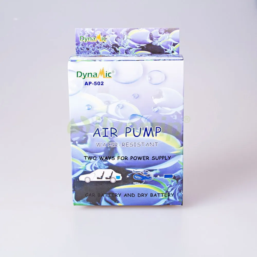 air pump big 1