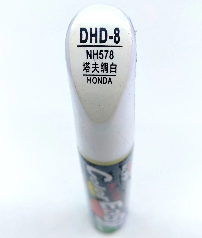 Car scratch repair pen, auto brush paint pen for Honda ACCORD, Fit City