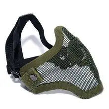 Тактическая сетчатая маска, маска для страйкбола, стрельба, игры, маска, камуфляж, половина лица, защитная Нижняя маска, дышащая мужская маска для взрослых
