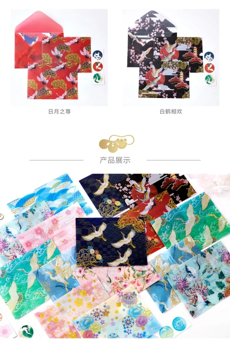硫酸纸信封详情页-07.jpg