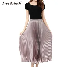 Страуса новая плиссированная юбка женская яркая шелковая блестящая Высокая талия длинные юбки элегантная saia longa Осенняя юбка миди D25