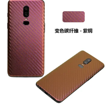 

4PCS 3D Carbon Fiber Back Cover Screen Protector For Oneplus 6 A6000 discolor Sticker Protective Film Not Glass For Oneplus6