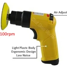Пневматическая шлифовальная машина типа пистолета воздуха шлифовальный инструмент воздуха угловой шлифовальный станок для 2 дюймов/3 дюймов шлифовальная площадка с 2100 об/мин(KB-Y2100