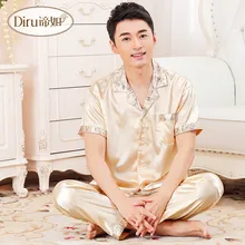 Мужская Шелковая пижама 2 шт Домашняя одежда Топ Длинные брюки костюм Мужской Шелковый пижамы Мужская Плюс Размер ночная рубашка с коротким рукавом