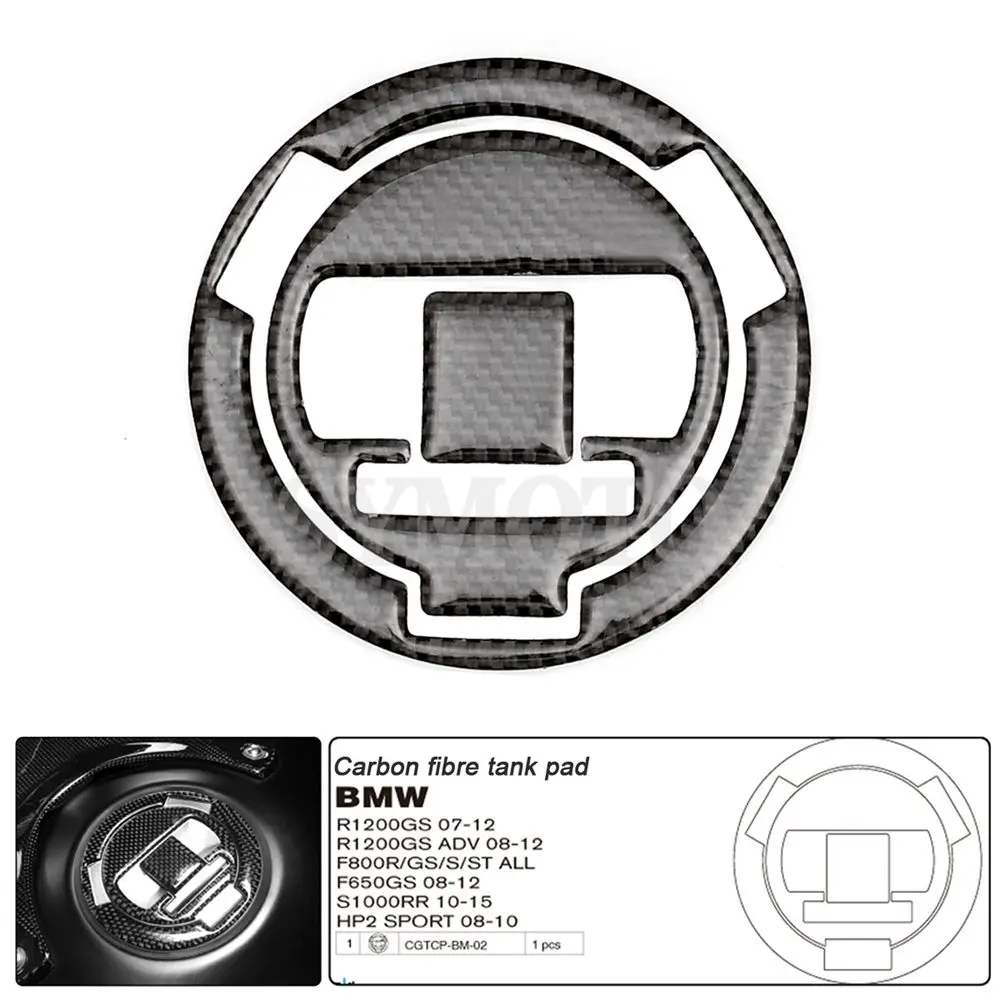Наклейки из углеродного волокна для мотоцикла 3 м BMW R1200GS/ADV 08 16 F800GS/S/T F650GS(Twin)