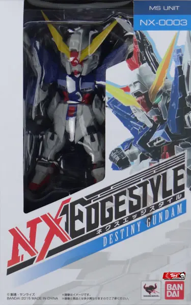 box--DBS