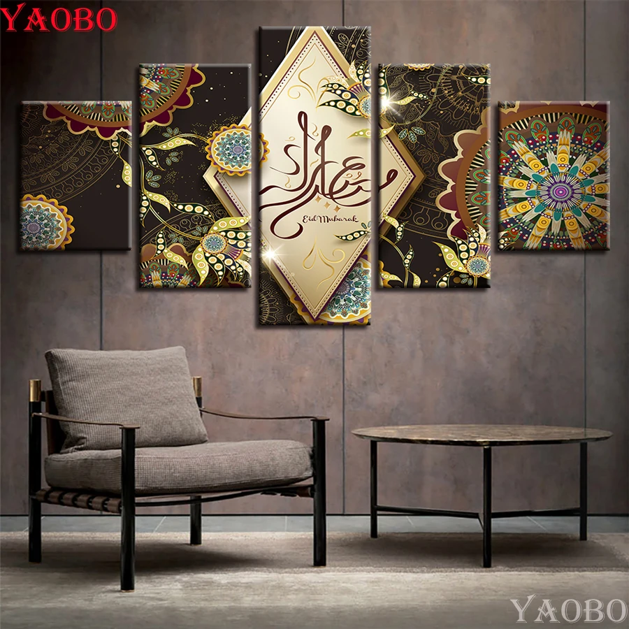 

DIY Diamond Painting 5 Pieces Islam Allah The Qur An Cross Stitch Diamond Embroidery Full Square Round Diamond Mosaic Home Decor