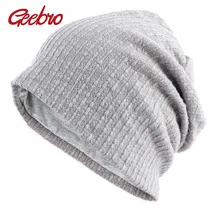 Geebro/Женская Зимняя Шапка-бини, новинка года, осенняя вязаная Вязаная Шапка-бини для женщин, плотная теплая Женская шапка с черепами
