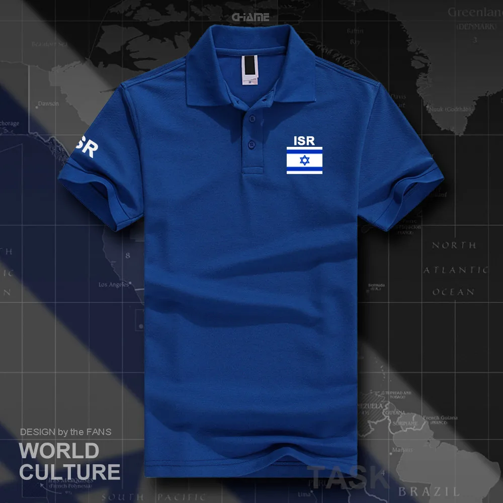 HNAT_Israel01_O01royal