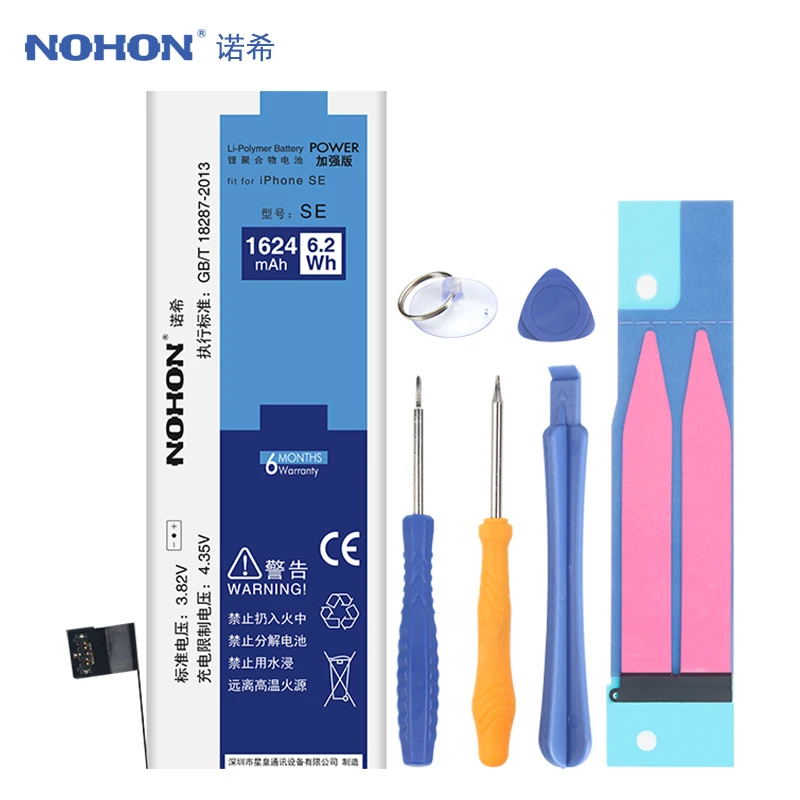 Оригинальный nohon аккумулятор для iPhone SE Bateria 1624 мАч мобильный телефон замена