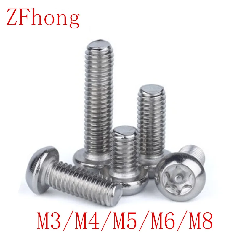 M5 M6 Torx Security Machine Screws Button Head Anti-theft Bolts 304 A2 Stainless 