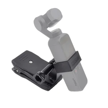 

Multi-function Universal Clamp Expansion Parts Handheld Stabilizer For DJI OSMO Pocket Handheld Gimbal Accessories