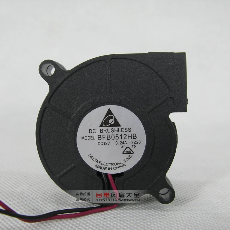 

Original 5cm turbo blower BFB0512HB 12V 0.24A 50*15MM silent cooling fan
