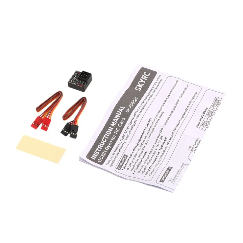 Original SKYRC GC301 Mini Gyro Gyroscope for RC Car Drift Racing <br />Car Steering Output Integrated Compact Light weight Design-in Parts <br />