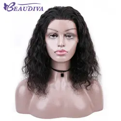 Beaudiva не Реми бразильский 13*4 Синтетические волосы на кружеве натуральные волосы парики 130% плотность Синтетические волосы на кружеве
