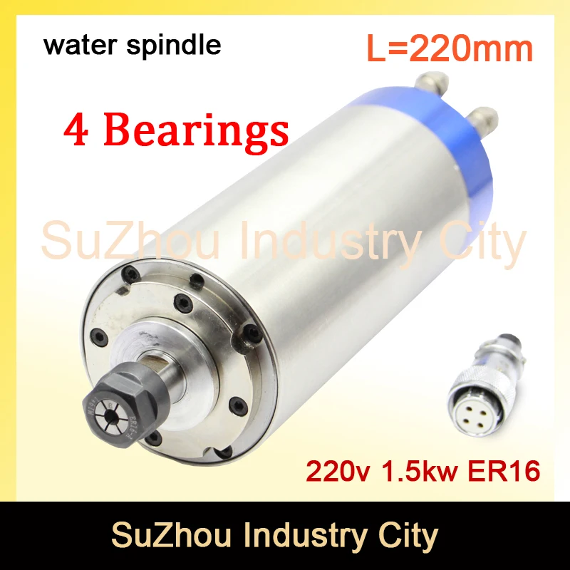 Sale! 1.5KW ER16  lengthening type 220V CNC Water Cooled spindle motor  400Hz Bule Type  7A 80 x 220mm 4 Bearings water cooling