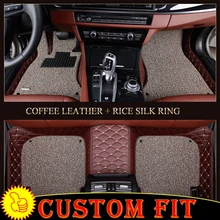 Автомобильные коврики под заказ, вкладыши для Volvo XC90 2010 2011 2012 2013, автомобильные коврики, коврики для багажника