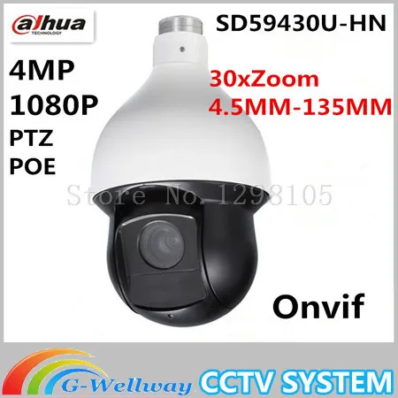 Оригинальный SD59430U-HNI 4Mp PTZ Сеть ИК скорость купольная IP камера для замены SD59230U-HNI