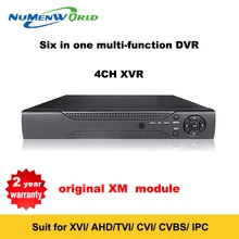 Лучший 1080P 4-канальный DVR записывающее устройство HVR 6 в 1, система наблюдения, XVI/AHD TVI CVI/CVBS/NVR Hybrid DVR CCTV сетевого устройства хранения данных