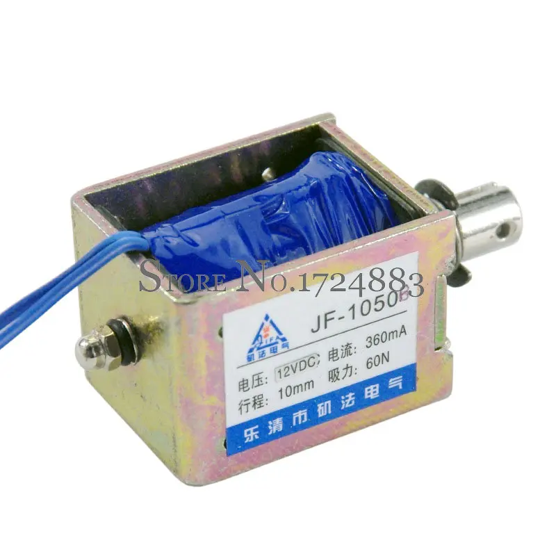 Wholesale JF 1050B DC 12V 360mA Force 60N travel 10mm Pull Type Linear
