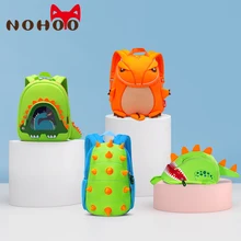NOHOO Toddler Kids Dinosaur Backpack for Boys Children Dinosaur Bookbag Toys Bag Waterproof 3D Cartoon Girls Preschool Backpack nohoo бурый