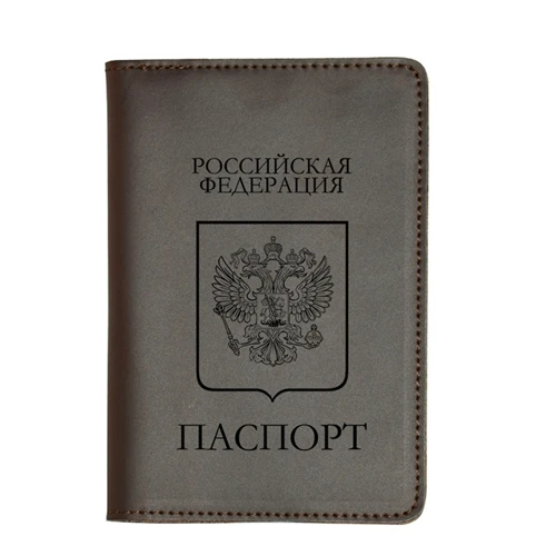 brown 3 Кожаный Органайзер для паспорта с гравировкой, дорожный кошелек, держатель для кредитных карт, двуглавый орел, русская Обложка для паспорта и кошелька - Цвет: brown 3