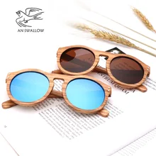 Nova zebra madeira estilo retro óculos de sol homens e mulheres óculos de sol redondos quadro da forma UV400TAC vértebra lente Oculos Gafas