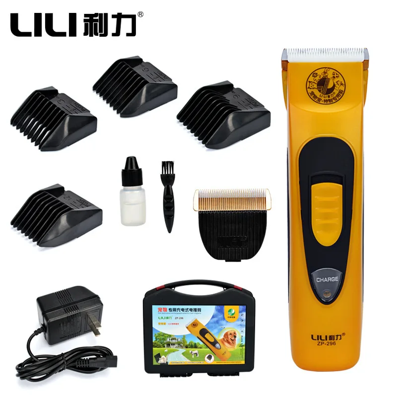 

LILI 296 Rechargeable Professional Dog Hair Trimmer Cat Dog Hair Trimmer Grooming Animals Clipper Pets Haircut Shaver
