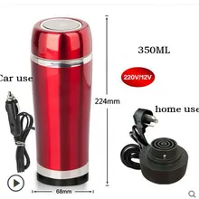 Электрический чайник global general boiler 304 из нержавеющей стали, Электрический стеклянный дом, автоматическая защита от перегрева